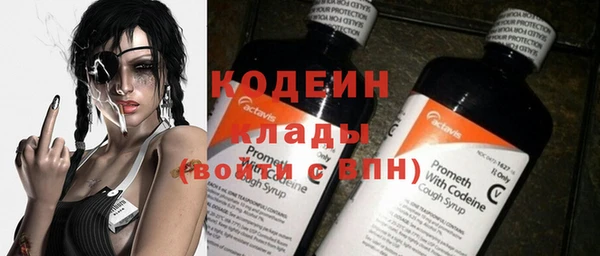кокаин перу Абдулино