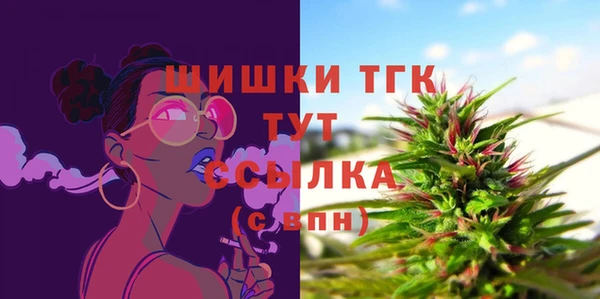 гашиш Абинск