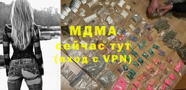 героин Покровск