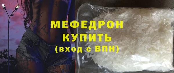 бошки Покров