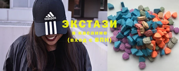 бошки Покров