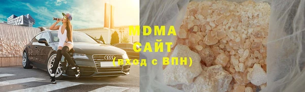гашиш Абинск