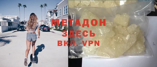 ешки Абаза