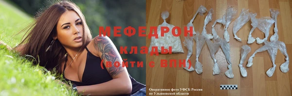 кокаин перу Абдулино