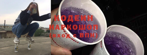 ешки Абаза