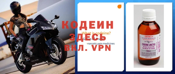 кокаин перу Абдулино