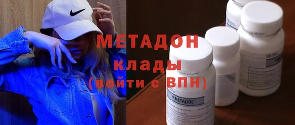 кокаин перу Абдулино