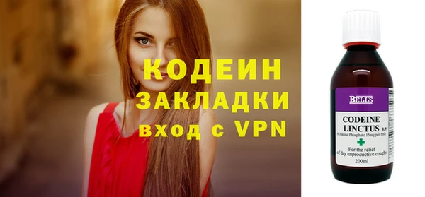бошки Покров