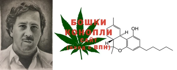 гашиш Абинск