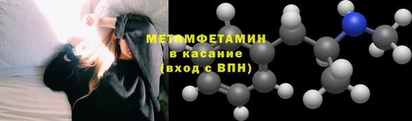 героин Покровск