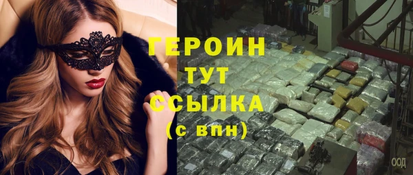 бошки Покров