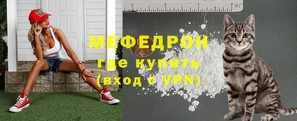 ешки Абаза