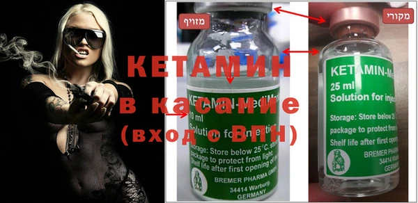 кокаин перу Абдулино