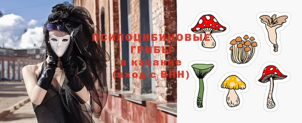 гашиш Абинск