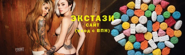 ешки Абаза