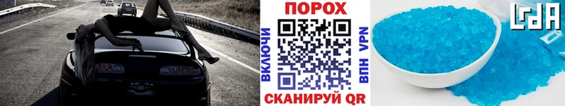 Метамфетамин пудра  где купить наркоту  Елизово 